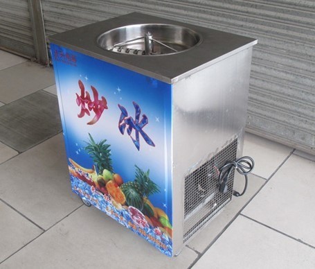 得名炒冰機(jī)