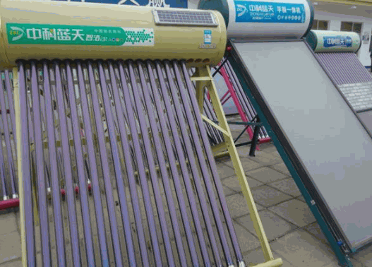 中科太陽(yáng)能熱水器