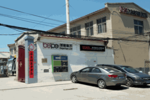 美耐標(biāo)識(shí)