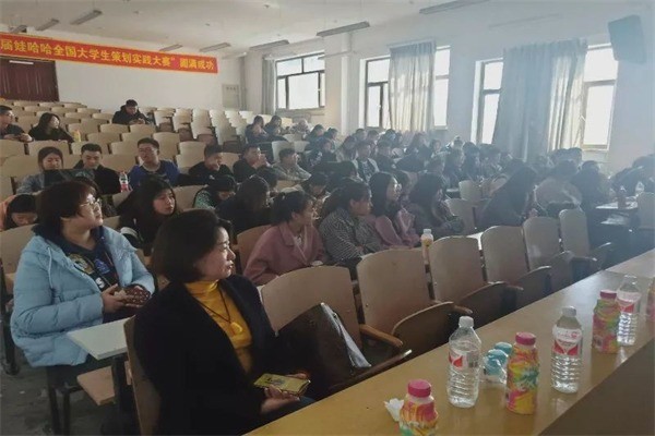 優(yōu)學(xué)社