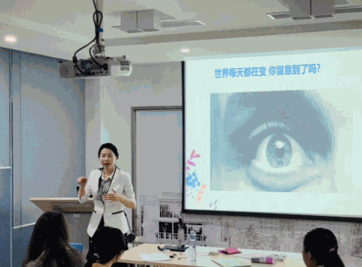 杰創(chuàng)教育