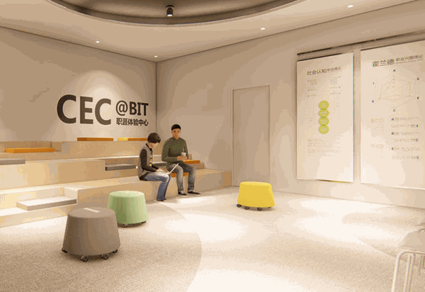 杰創(chuàng)教育