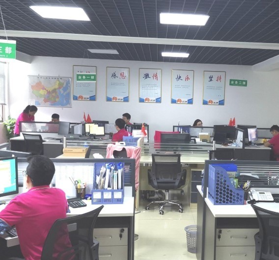 光大星辰國(guó)際旅行社