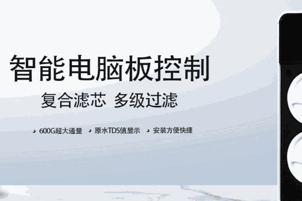 小鴨太陽(yáng)能熱水器