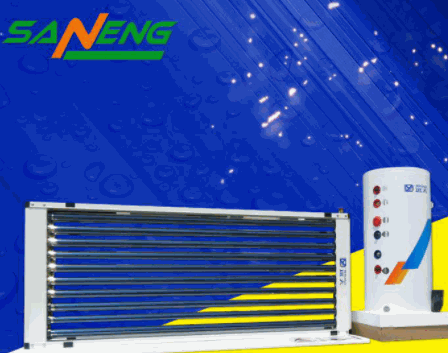 三能太陽能熱水器