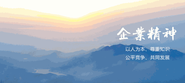 長(zhǎng)江五金