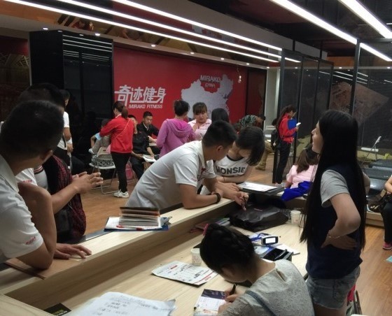 奇跡健身培訓(xùn)