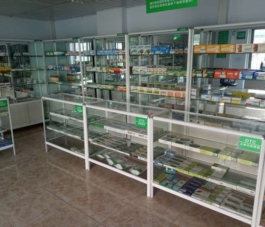 藥房網(wǎng)大藥房