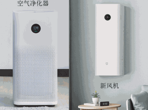 正奧新風(fēng)空氣凈化器