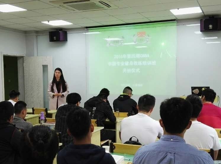 海泓職業(yè)培訓(xùn)