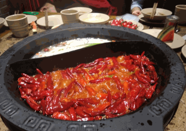 重慶川辣香火鍋