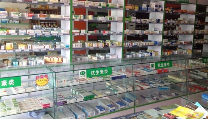 萬壽健康生活館