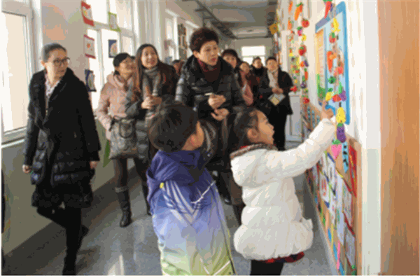 啟元兒童發(fā)展中心