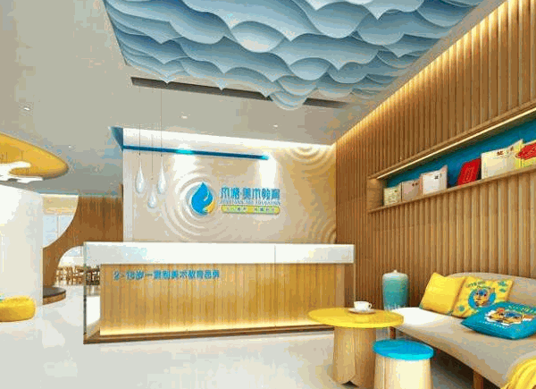 風(fēng)塘少兒美術(shù)