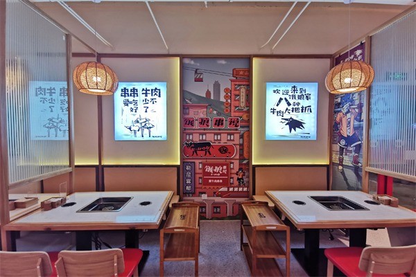 餓狼串說串串火鍋