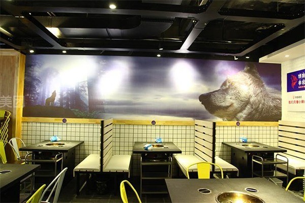 餓狼串說串串火鍋