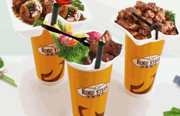 紅番區(qū)炸雞牛排杯