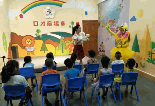 童心少兒口才培訓