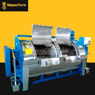 Neasurf尼薩福水洗