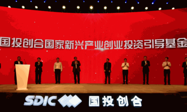 國投融地產(chǎn)基金投資