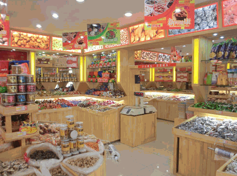 蘇老頭休閑食品