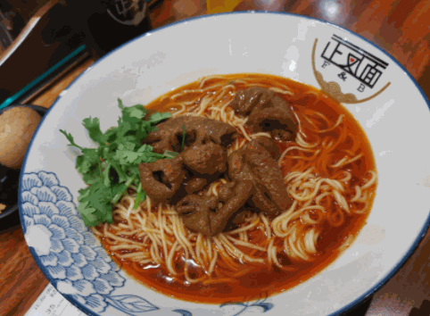 正反面重慶小面