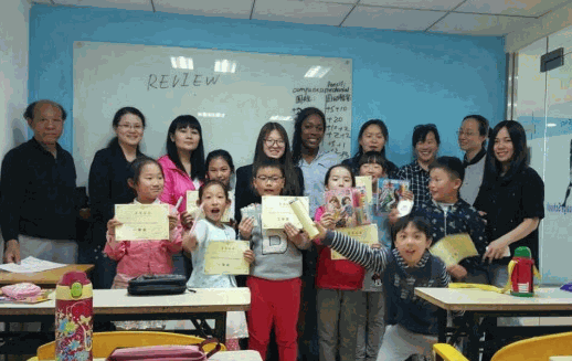 ABC外語(yǔ)學(xué)校