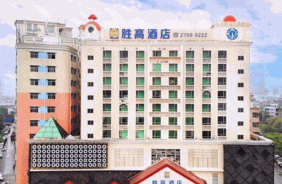 勝高酒店集團(tuán)