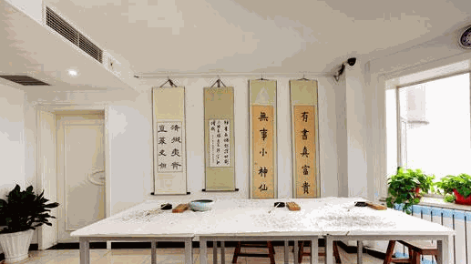 翰墨尚藝北京書法