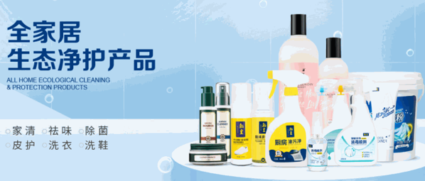 翰皇洗護(hù)店