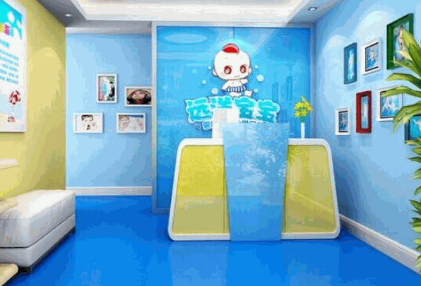 遠洋寶寶嬰幼兒游泳館