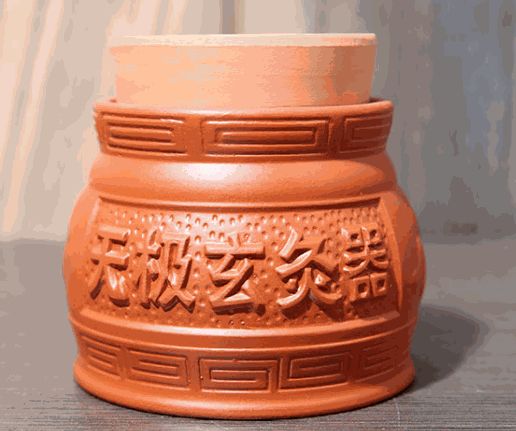 中華無(wú)極灸保健養(yǎng)生