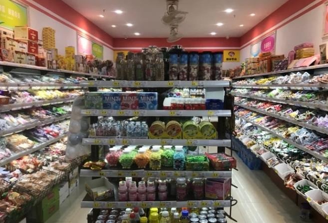 萬(wàn)達(dá)食品