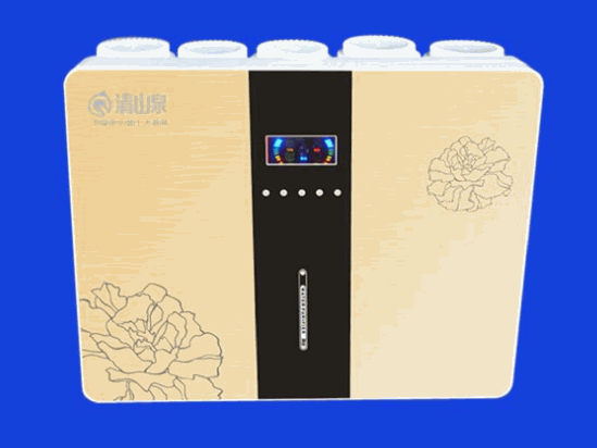 清山泉凈水器