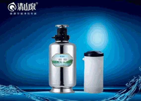 清山泉凈水器