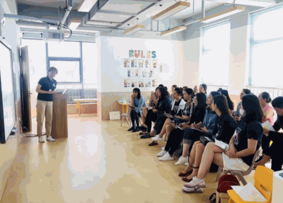 貝拉米英語(yǔ)