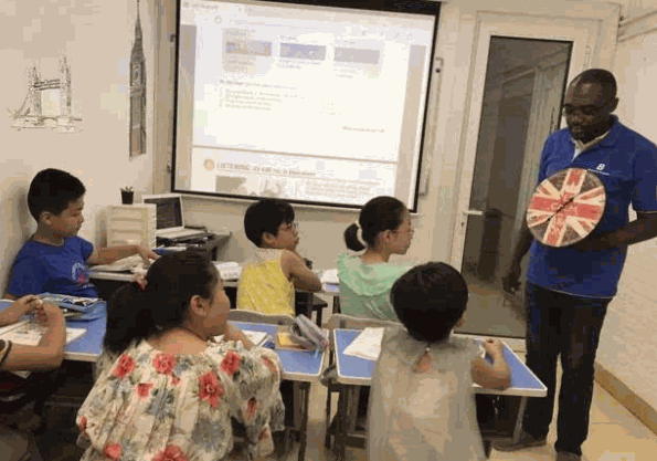 貝拉米英語(yǔ)