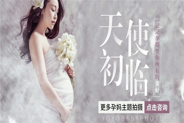 優(yōu)優(yōu)小王國國際兒童攝影