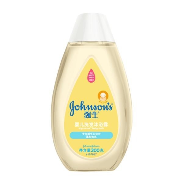 強生嬰兒用品
