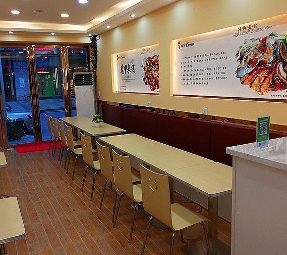 粉先生花甲米線