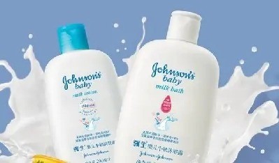 強生嬰兒用品