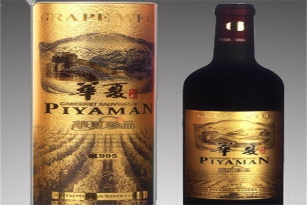 華夏盛世葡萄酒業(yè)