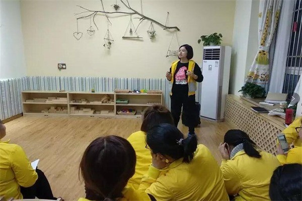 匯愛國(guó)際教育