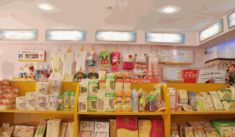 金彭母嬰生活館