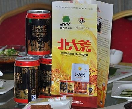 北大荒啤酒