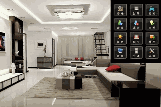 暢球智能安防家居