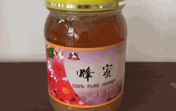 西聯(lián)蜂產(chǎn)品