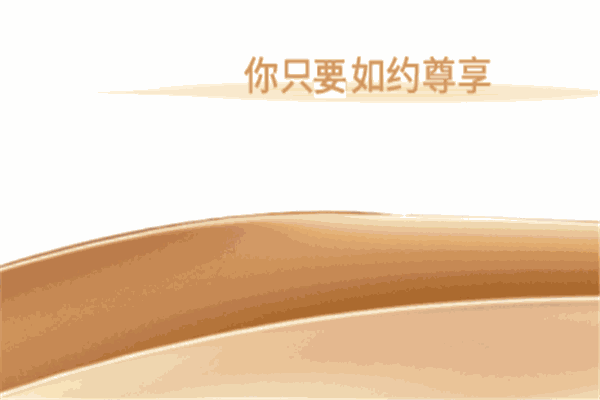 珂珂朵謐產(chǎn)后修復(fù)