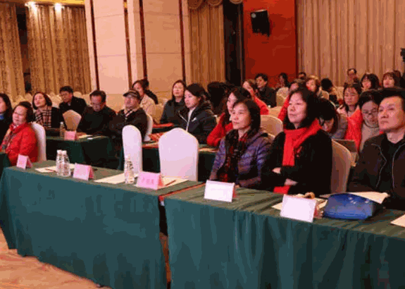 中國語文現(xiàn)代化學會