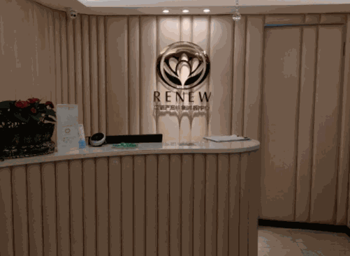 蕊新產(chǎn)后修復(fù)